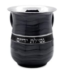 Wash Cup - Stainless Steel - Black