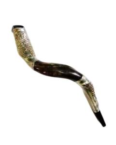 Yemenite Shofar with Sterling Silver - Small (Jerusalem)