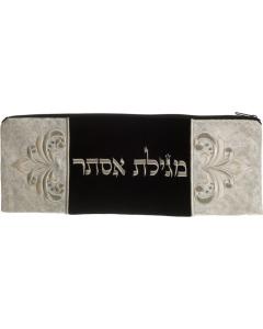 White Velvet Megillas Esther Bag - Large (17" x 6")