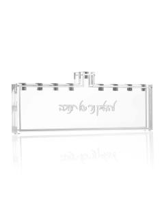 Classic Menorah - Silver