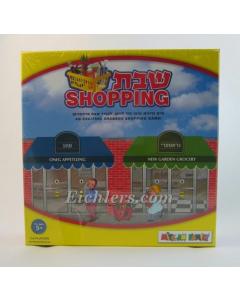 Shopping Game