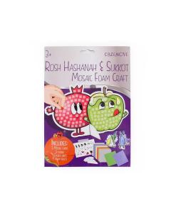 New Year & Sukkot Mosaic Art Set