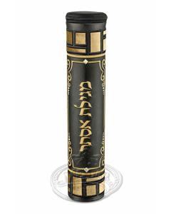 Black Leather Megillah Holder, with Beige Velvet and Black and Gold Embroidery - Geometric & Ornate Design