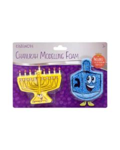 Chanukah Modelling Foam