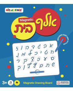 Magnetic Alef Beis Tracing Board, Yiddish Alphabet Learning Toy for Toddlers