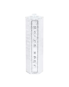 White Pearl Megillah Holder
