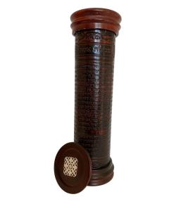 Antique Leather & Wood Megillah Holder 12"