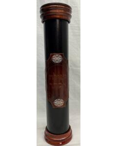 Leather & Wood Megillah Holder - Patch Design - Dark