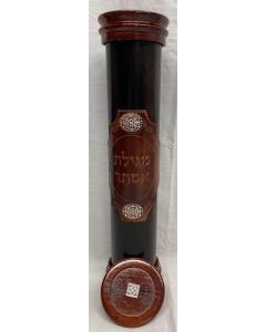 Leather & Wood Megillah Holder - Patch Design - Brown