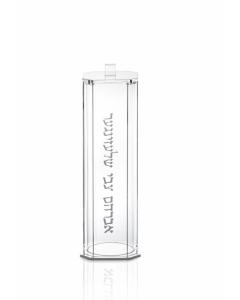 Clear Lucite Megillah Holder - 12"