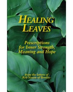 Healing Leaves  P/S