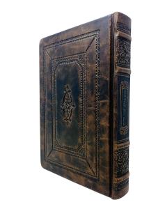 Tikkun Korim 2-Tone Antique Leather (Hebrew)