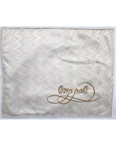 Jacquard Challah Cover - Zigzag Gold