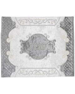 Ornate Quilted Challah Cover - Grey