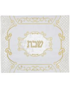 Ornate Quilted Challah Cover - Gold
