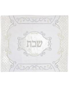 Ornate Quilted Challah Cover - Silver