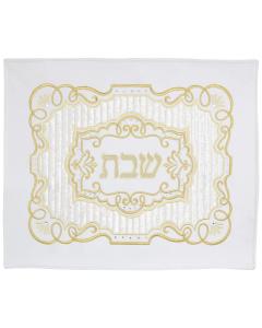 Square Challah Cover - Gold