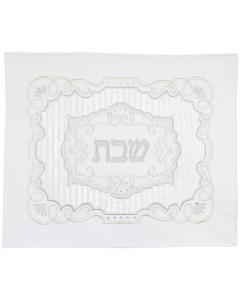 Square Challah Cover - Silver