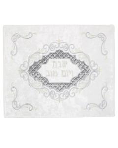 Quilted Challah Cover - Grey