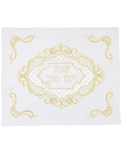 Quilted Challah Cover - Gold
