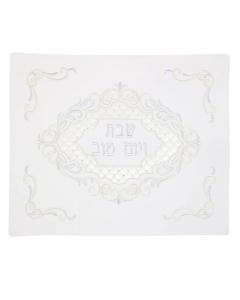 Quilted Challah Cover - Silver