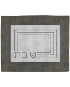 Square Challah Cover - Shades of Grey