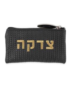 Black Vinyl Crosshatch Tzedakah Pouch