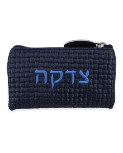 Navy Weave-Patterned Tzedakah Pouch