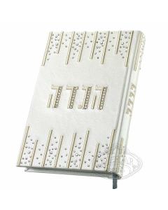 Antique White Leather & Crystal Haggadah (Women)