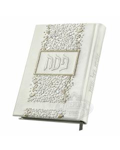 Antique White Leather Haggadah with Swarovski Crystals (Men)