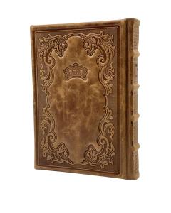 Antique Luggage Leather Haggadah