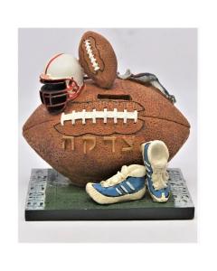 Sports Tzedakah Box - Football