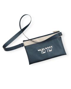 Shofar Bag with Strap