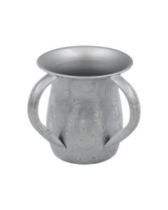 Washing Set - Copper - Hammered Finish