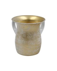 Stainless Steel Wash Cup - Swirl Design (Gold/White)