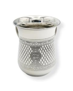 Stainless Steel Wash Cup w/ Diamond Design  - Pomegranate Motif