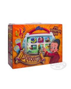 Kidchachke - Kosher Entertainment Device - preloaded with Jewish Music, Stories, Karaoke, Coloring