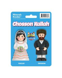 Chosson Kallah (chassidish) Mitzvah Kinder