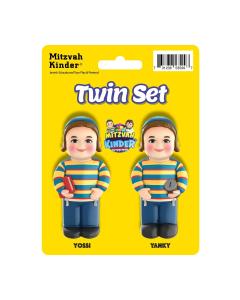 Mitzvah Kinder Twins Yossi and Yanki