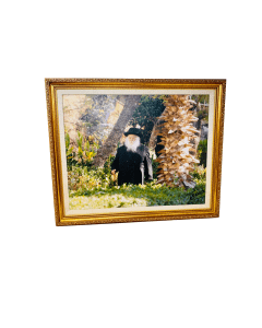 R' Chaim Kanievsky - Canvas - 16 x 21