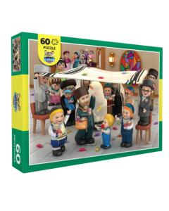 Kinder Kol Hanaarim Puzzle - 60 Pieces