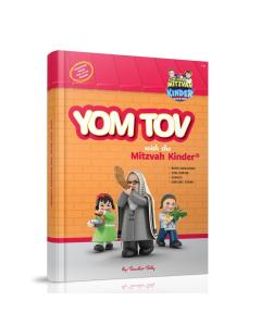 Yom Tov with the Mitzvah Kinder Story Book - English