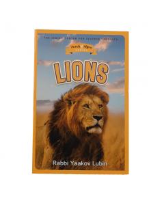 Perek Shirah Lion Book
