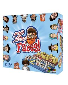 Punim Chadushes Faces! Game