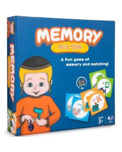 Alef Beis Memory Game