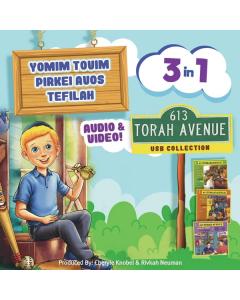613 Torah Avenue - Yomim Tovim, Perkei Avos  & Tefilah Collection - USB (Audio & Video)