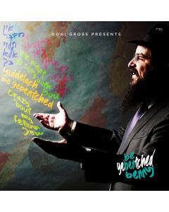 Benny Friedman - Be Gebentched USB