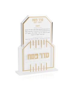 Linear Motzei Matzah Card Set