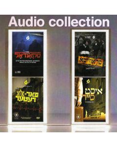 A Day 6 Production - Audio Collection (USB)