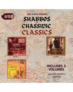 All-Star Shabbos & Chassidic Classics - USB